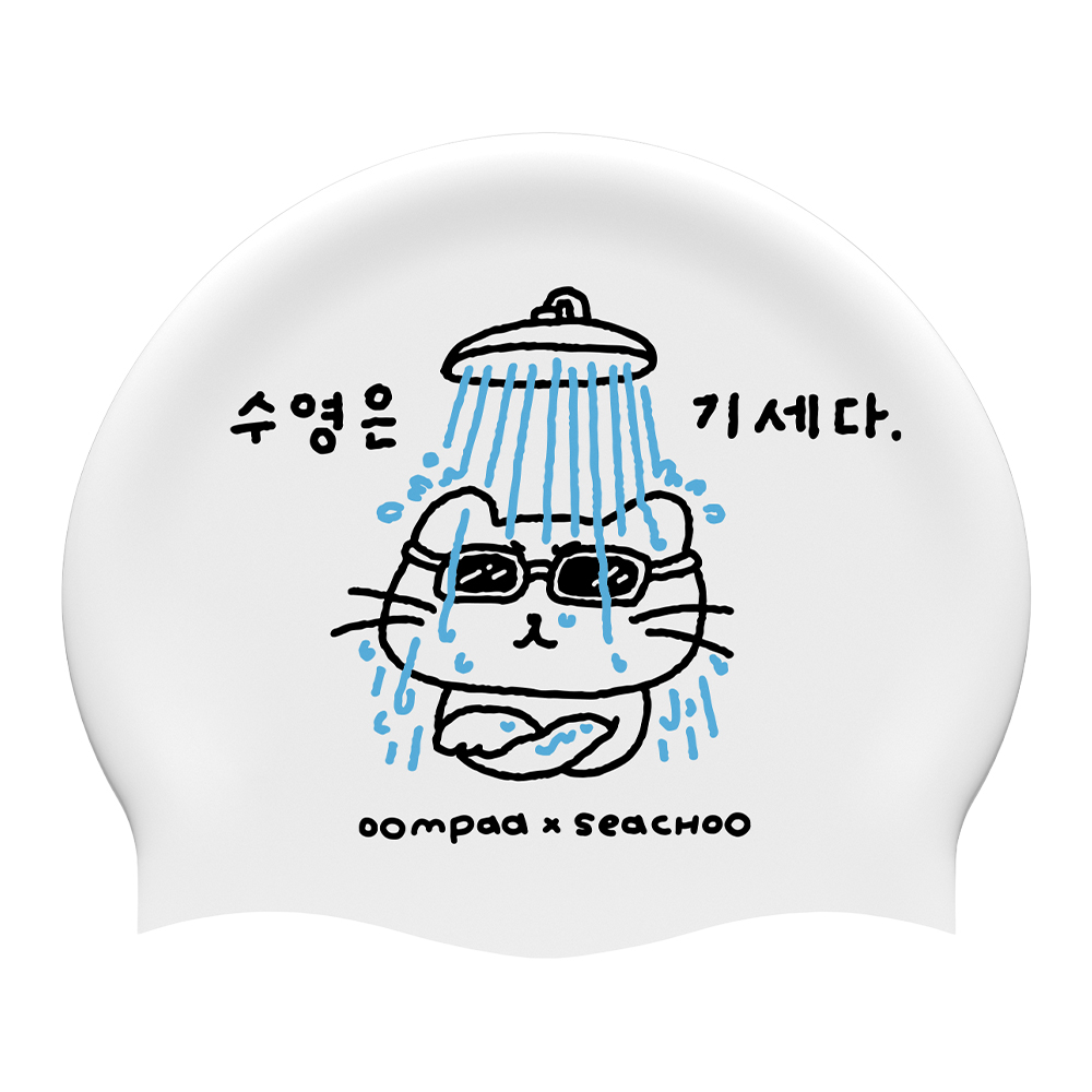 움파 세아추 수영은기세다 실리콘 수모 화이트 [OUSC2509SGFR]